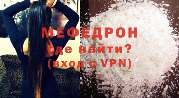 ГАЛЛЮЦИНОГЕННЫЕ ГРИБЫ Вяземский