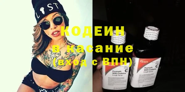 прущая мука Волосово