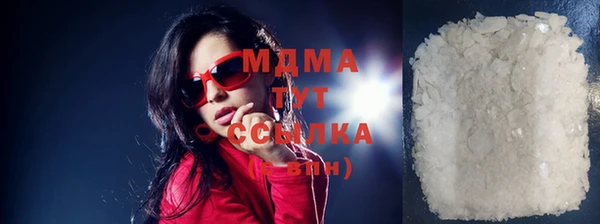 сатива Вязники