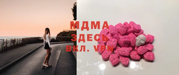 spice Вязьма