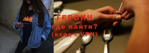 прущая мука Волосово