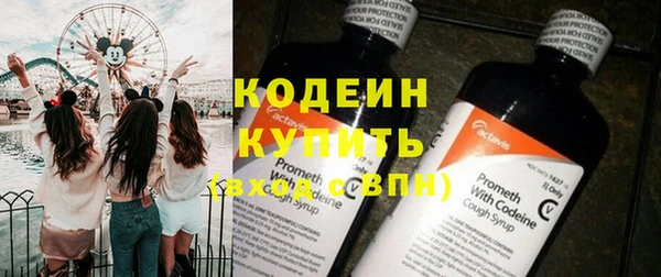 прущая мука Волосово