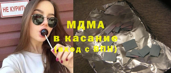 прущая мука Волосово