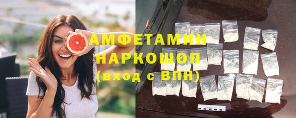 дживик Волоколамск