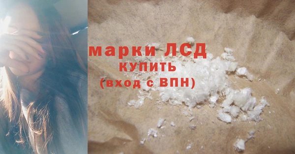дживик Волоколамск